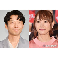 第1子誕生の星野源＆新垣結衣、連名の直筆署名に反響「人柄が滲み出てる」「温かみのある字」
