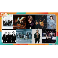 超特急・Number_i・櫻坂46・JO1ら、10月15日放送音楽番組「STAR」2時間SP出演アーティスト発表