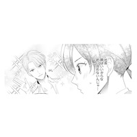 スパダリ特訓でイケメン社長とふたりきりのデート！でも隣を歩く自分が釣り合うのか不安…【九条社長は秘書の私をお世話したい #13】