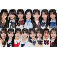 「JCミスコン2026」ファイナリスト15人出揃う “日本一かわいい女子中学生”は誰の手に？