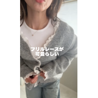 今季のワードローブに加えたい「ゆったりカーデ」。身体のラインを拾わず温かい大人カジュアルな着こなし【40代の毎日コーデ】