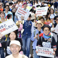 民間が同性カップル証明を発行、企業が利用へ 画像
