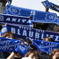 無敗でJ3優勝を決めたブラウブリッツ秋田！今季「リードを許した時間」がすごい