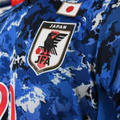 日本代表、「10年ぶりの韓国との親善試合」が決定！25日に横浜で対戦