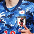 日本代表、6月3日のジャマイカ戦の中止を決定