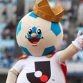 Jリーグ、「大旗振り」と「タオマフ回し」が解禁に 画像