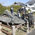 雲仙、土石流被害の家屋解体 画像