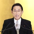 首相、新成人を激励 画像