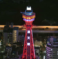 大阪府、コロナ警戒レベル最大に 画像