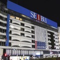 セブン、百貨店の売却検討 画像
