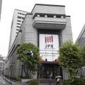東証反落、292円安 画像