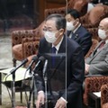 盛り土対策を強化、3月法案提出 画像