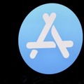 アップストアのロゴ＝2019年、米サンノゼ（共同）