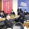 生活困窮者に支援金給付を 画像