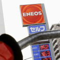 ENEOSのロゴマーク＝2018年10月、東京都内