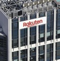 「楽天ペイ」で一時障害 画像