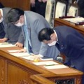 AV被害救済法案が衆院通過 画像