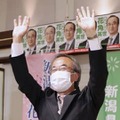 新潟知事に花角氏再選 画像