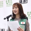 学生らポーランドへ派遣 画像
