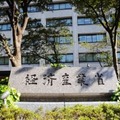 4月の鉱工業生産、1.3％低下 画像