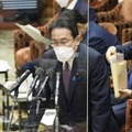 首相「物価高対策に効果」 画像