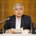日銀総裁「引き締め、全くない」 画像