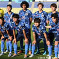 U-21日本代表、「日韓戦」を制してベスト4進出！鈴木唯人の2ゴールなどで韓国に完勝 画像