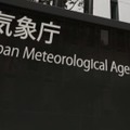 雷伴う激しい雨の恐れ 画像