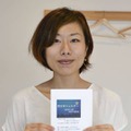 おいでよ「夜泣きシェルター」 画像