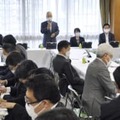 重要技術20分野から選定へ 画像