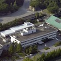 宮内庁に包丁20本郵送した疑い 画像