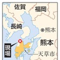海に流された44歳父親死亡 画像