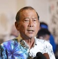 宜野湾市長は自公系現職 画像