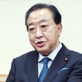 野田元首相、参列は「人生観」 画像
