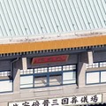 賛否の中、27日安倍氏国葬 画像