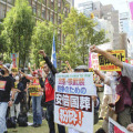 市民ら抗議「哀悼強制」 画像