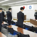 大津中2いじめ自殺から11年 画像