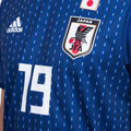 日本代表、W杯の「歴代19番」覚えてる？6名を振り返る 画像