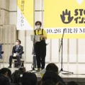インボイス導入で「より弱者に」 画像
