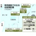 南西防衛へ民間輸送力3倍に増強 画像