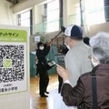 宮城・女川原発事故想定で訓練 画像