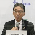 高島屋とH2O、資本提携解消 画像