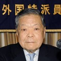 外交評論家の加瀬英明さんが死去 画像