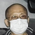 田中幸雄被告