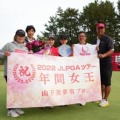 「目標が全部達成できた」　年間女王・山下美夢有が記録ずくめの有終の美 画像