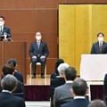 両陛下、障害者支援式典に 画像