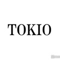 TOKIOが涙 国分太一の娘から届いたモノとは「感動してます」