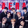 Stray Kids、グループ内のルール明かす JAPAN 1stアルバムに込めた思いとは 画像