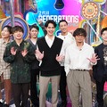 GENERATIONS from EXILE TRIBE／（左から）小森隼、白濱亜嵐、中務裕太、片寄涼太、関口メンディー、数原龍友、佐野玲於 （C）日本テレビ