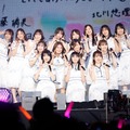 乃木坂46早川聖来が涙 復帰後初ライブで2つの“ただいま”＜11th YEAR BIRTHDAY LIVE＞ 画像